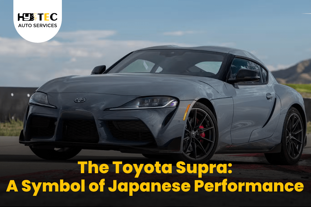 Toyota GR Supra